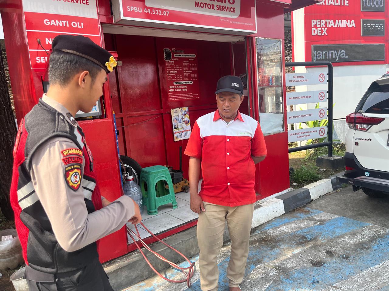 AI Technology Feature